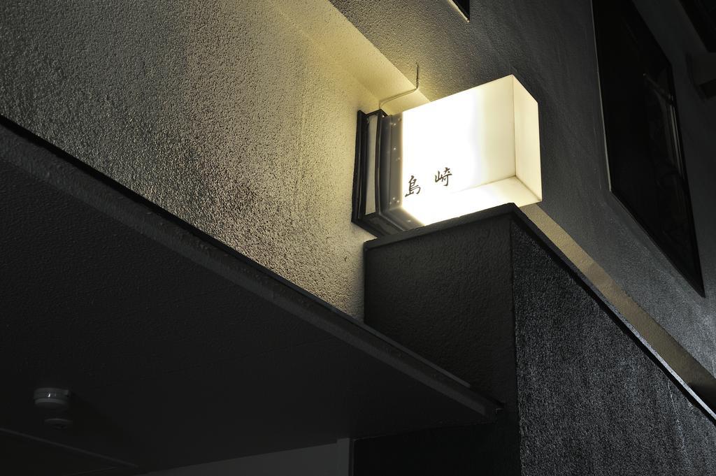 Albergue Kaisu Tokio Exterior foto