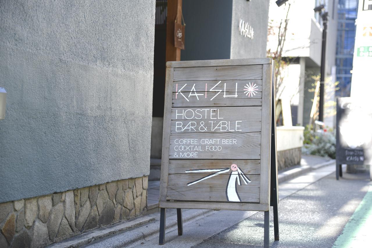 Albergue Kaisu Tokio Exterior foto